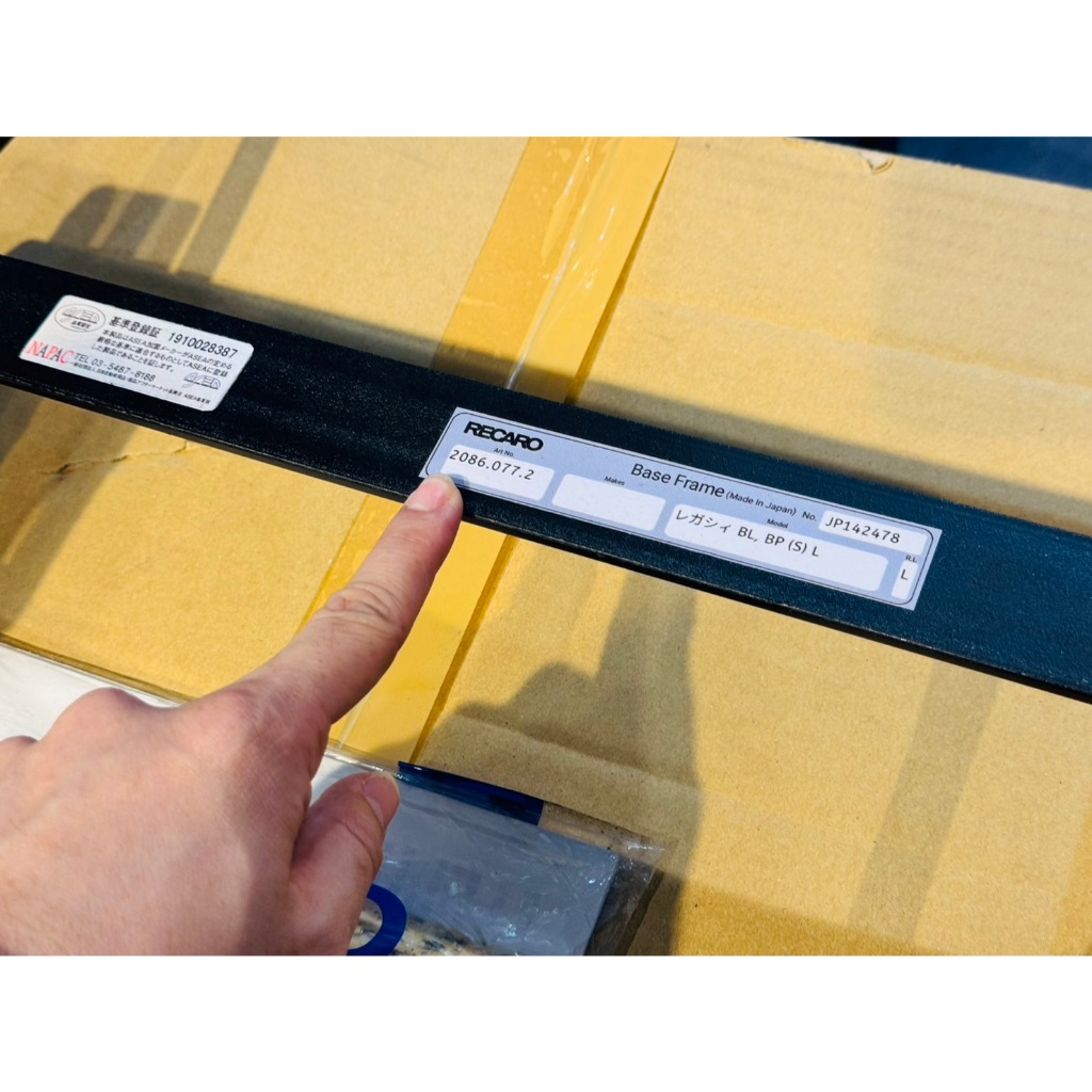 RECARO STICKER Attached To The SEAT RAIL FIA SAFETY JAPAN Good Work ...