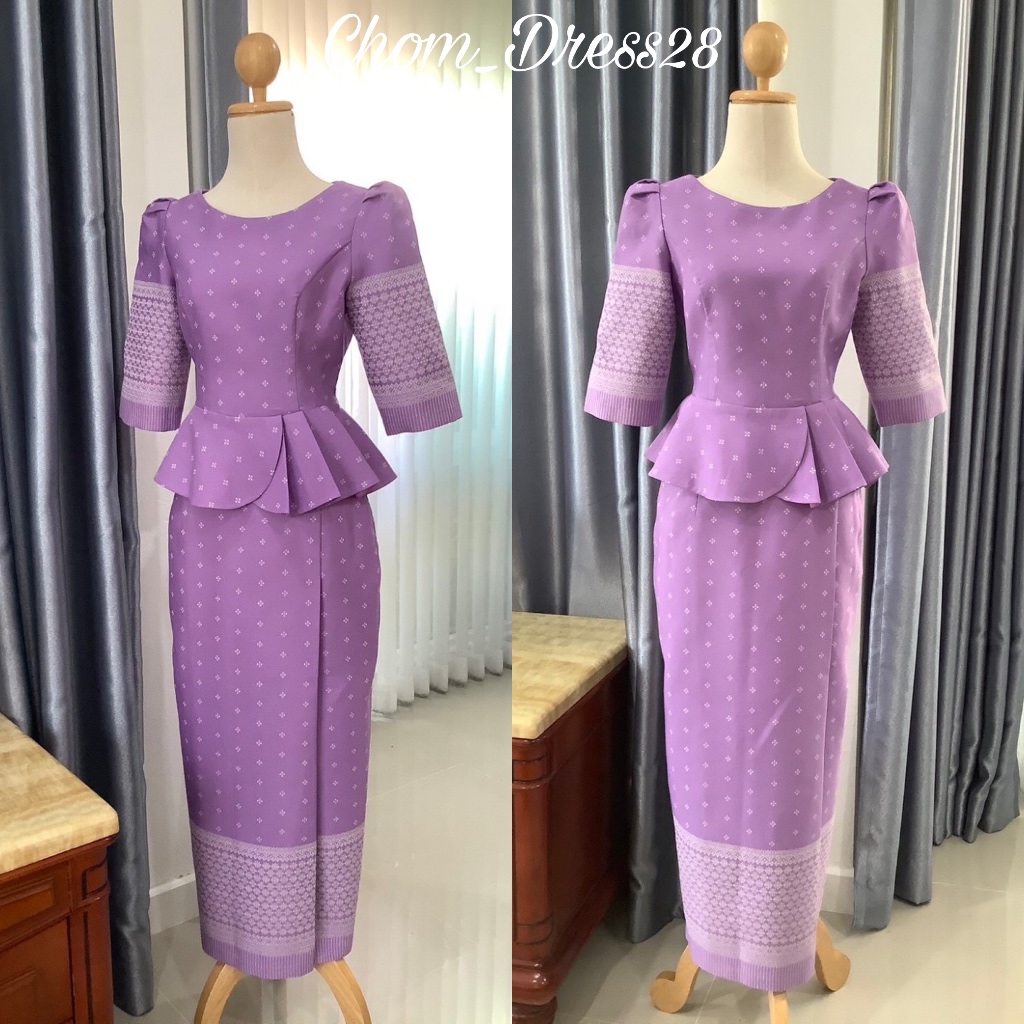 Bag Cloth Set (Can Notify The Size Of Itself) Into A Of Thai Woven ...