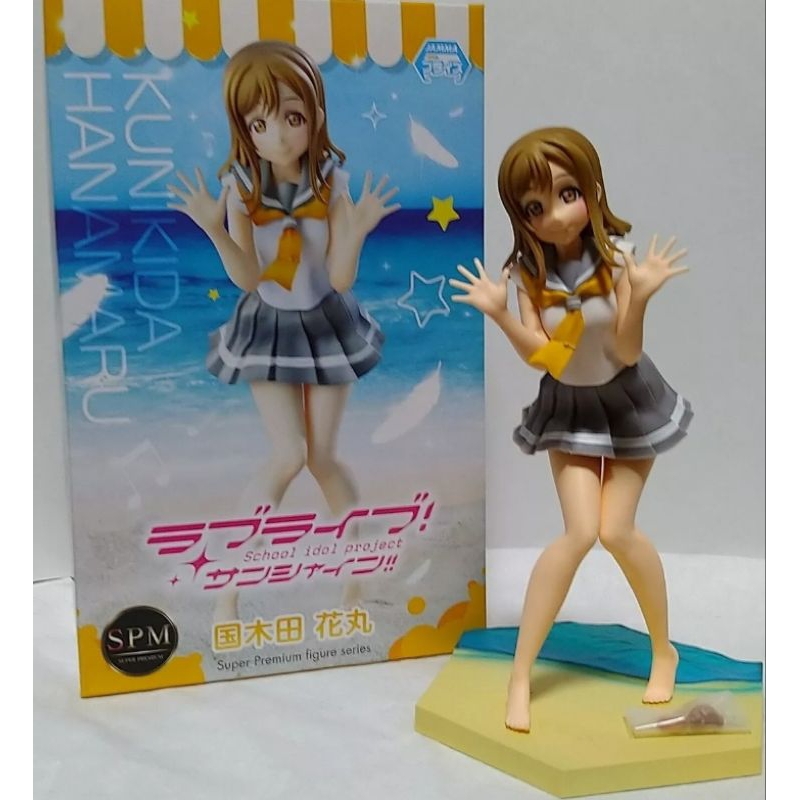 SPM Kunikida Hanamaru Love Live Sunshine SEGA 2016 7.9