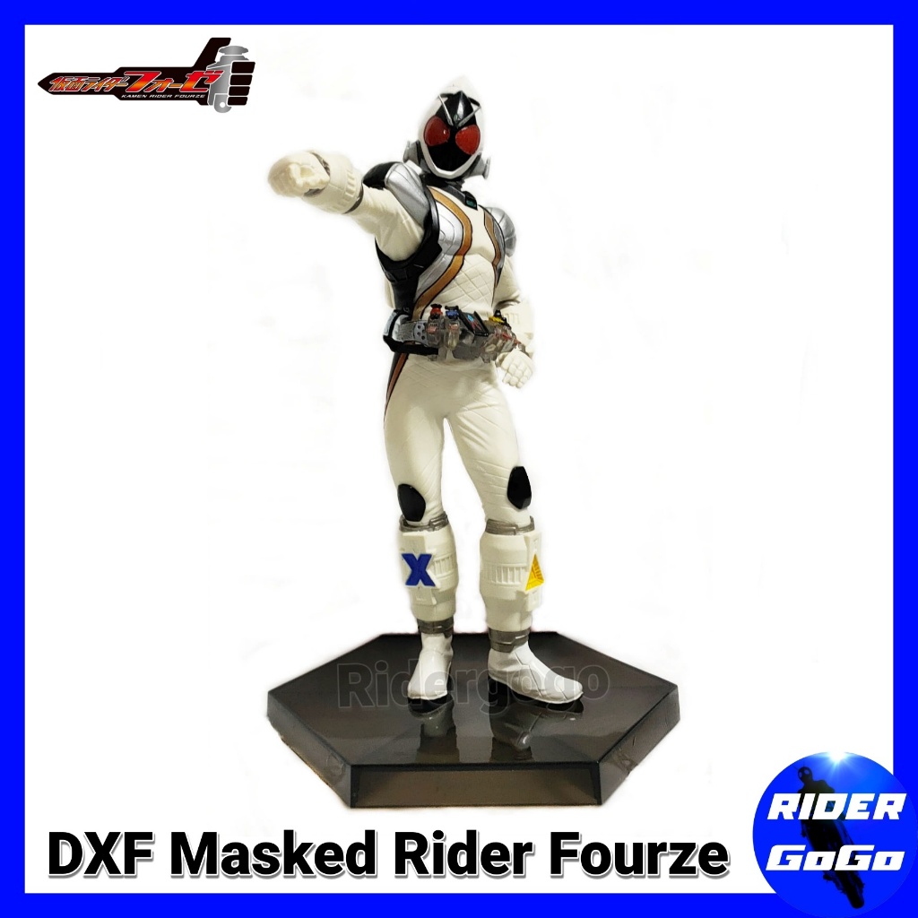 Banpresto DXF Masked Rider Fourze Used Mas Model Without Box | Shopee ...