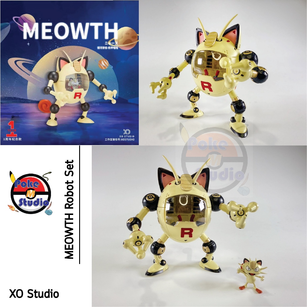 Pokemon Scale World 1:20 Meowth Robot Set Resin Work | Shopee Philippines
