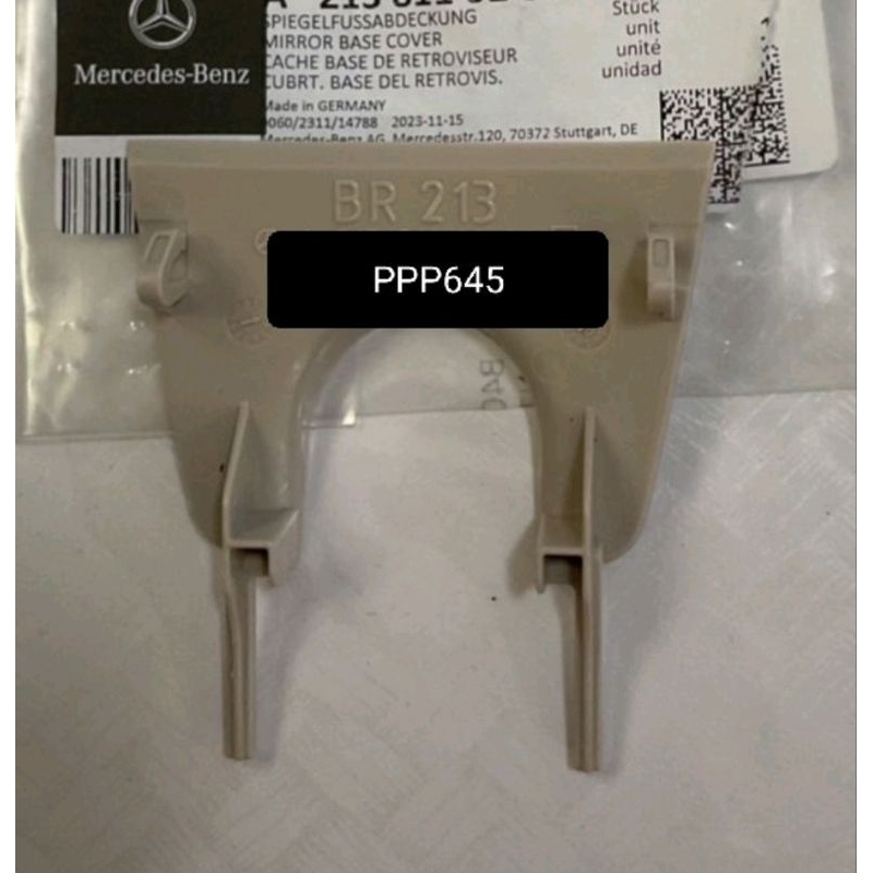 Mercedes-Benz sensor Lens Cover Lock Pin | Shopee Philippines