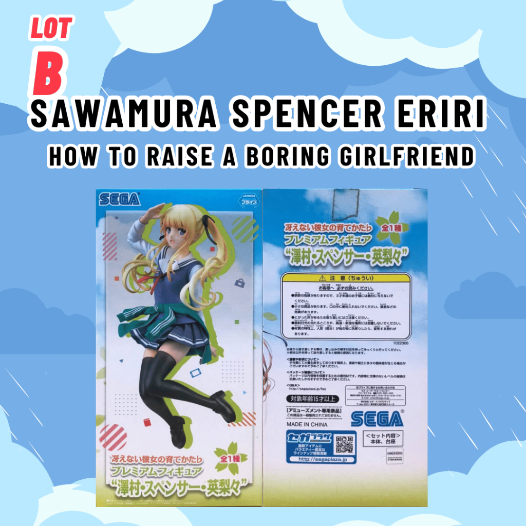 (Used) How to Raise a Boring Girlfriend PM Figure Sawamura Spencer ...