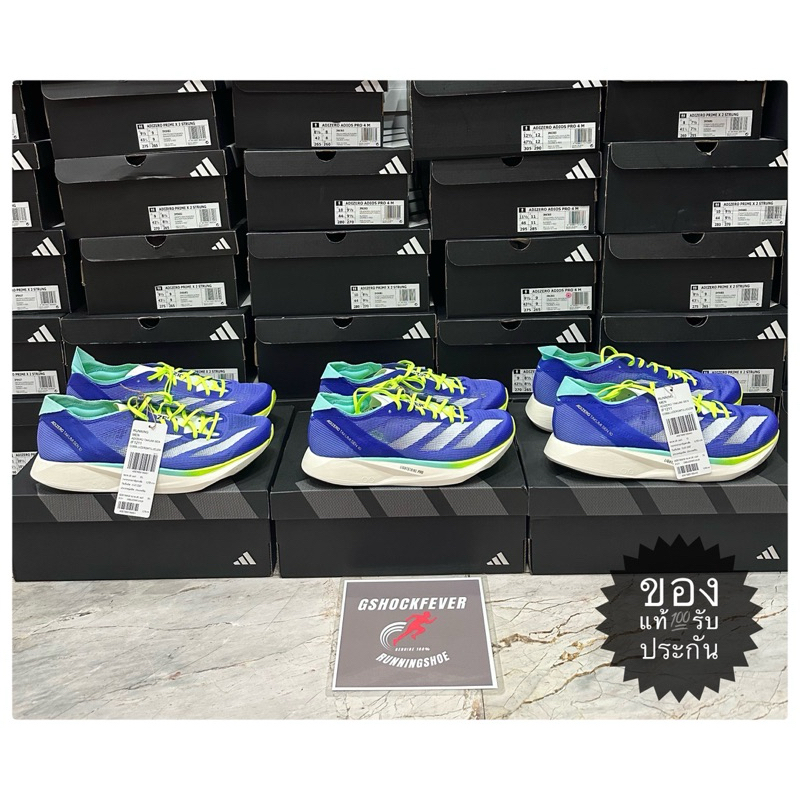 Selling New ADIDAS ADIZERO TAKUMI SEN 10 Running Shoes From A Thai Shop