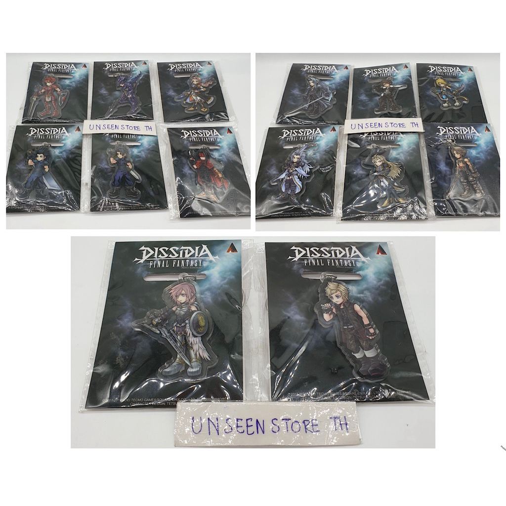 Final Fantasy acrylic keychains (Dissidia version) | Shopee Philippines