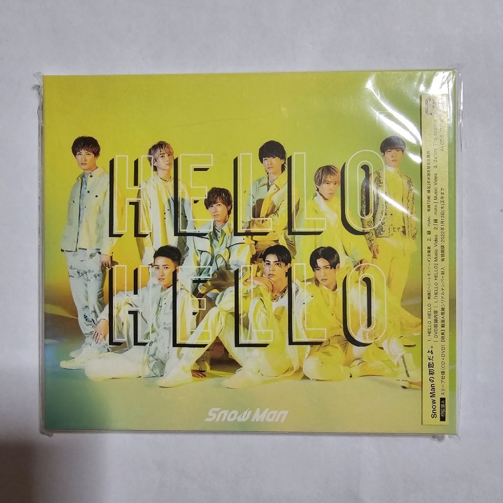 SnowMan First Edition Limited Ed Disc A HELLO Unpacked Good Condition ...