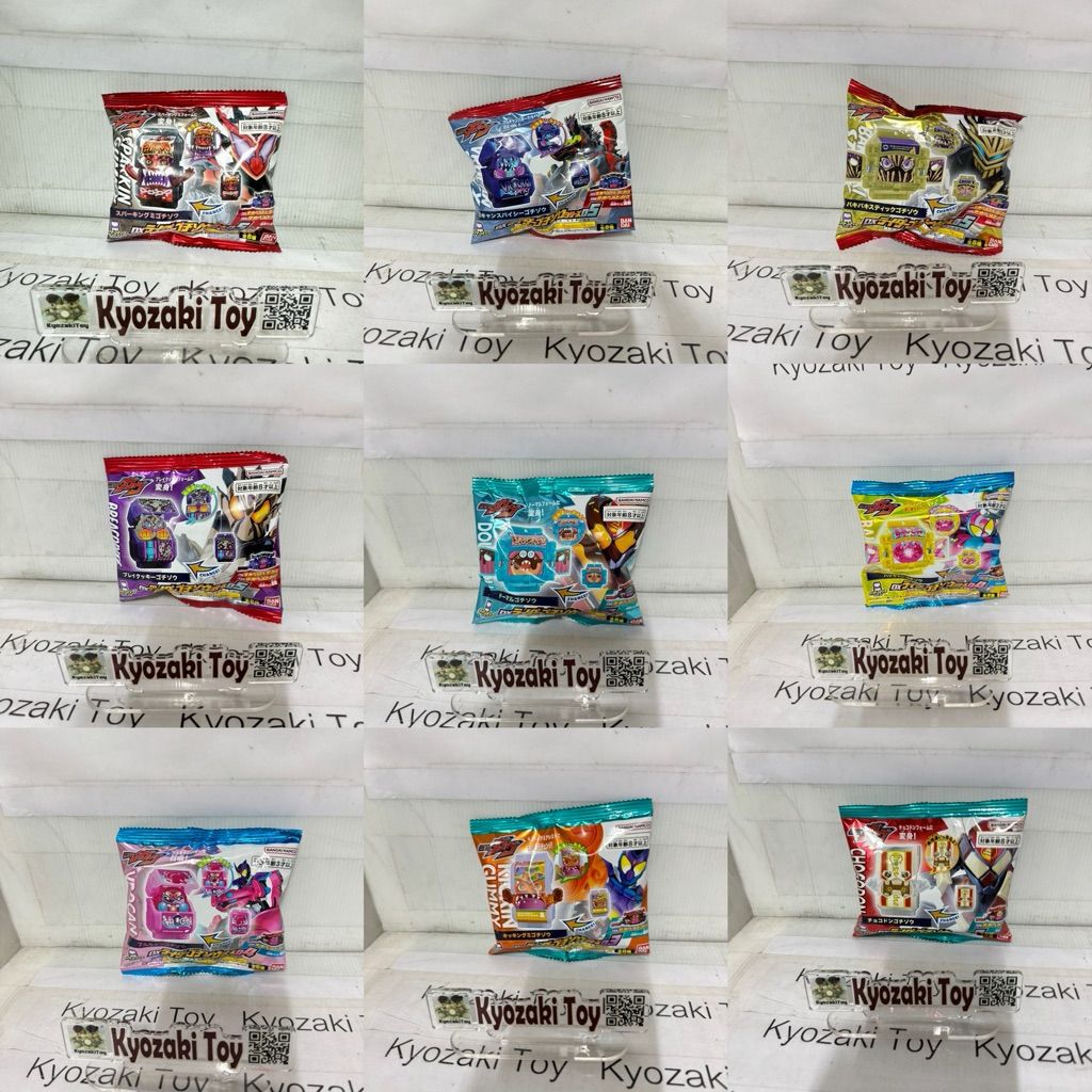 DX Gochizo Kamen Rider Gavv Masked Gabu Gojisol Random Color Special ...