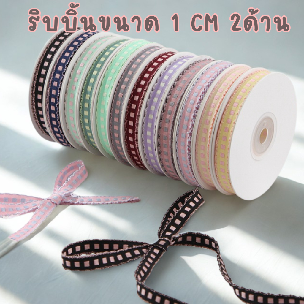 K-Ribbon Gingham R1 2-Sided Grid Ribbon Pastel Color 1 Cm.very Cute Mom ...
