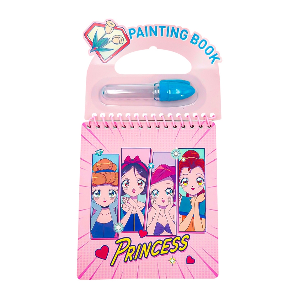 Disney Manga Princess Collection Water Colouring Book | Shopee Philippines