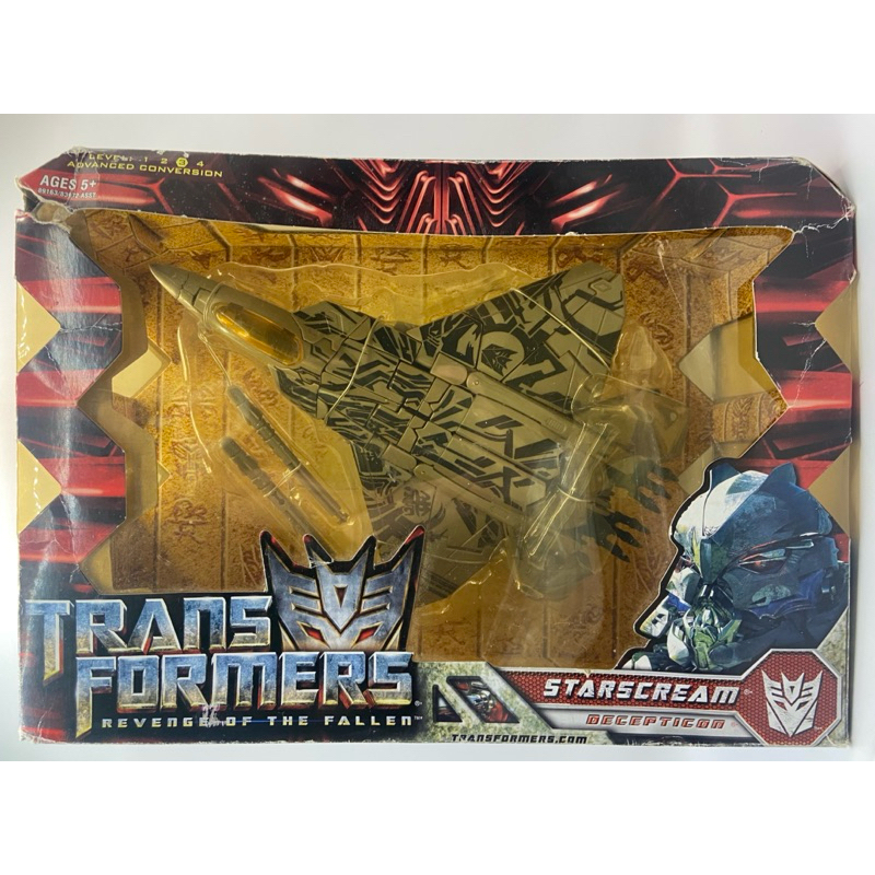 Transformers - Leader Class - STARSCREAM Revenge of the