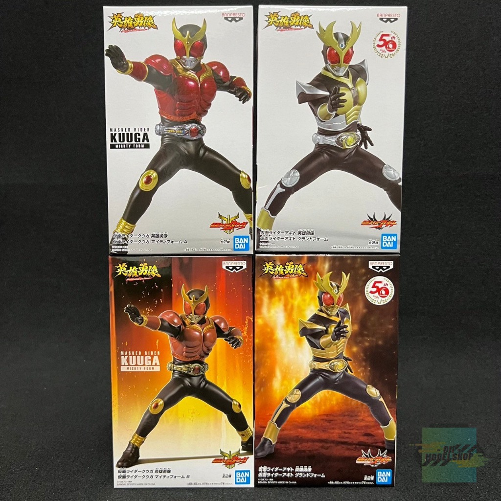 Banpresto Masked Rider Agito Ground Form Kuuga Mighty Akito Kuka ...