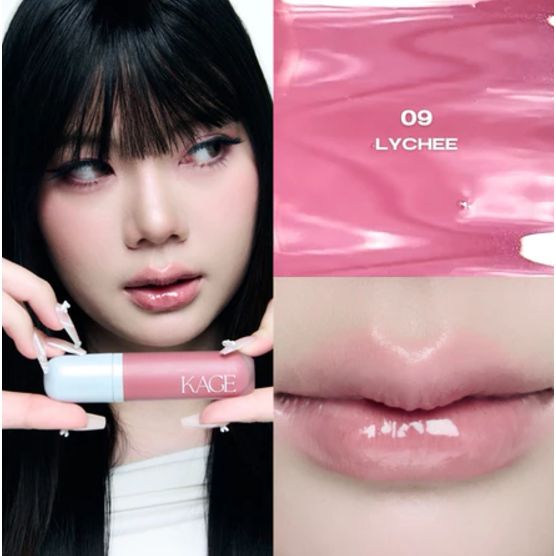 Kage Syrup Glossy Lips 9g. Lip Gloss | Shopee Philippines