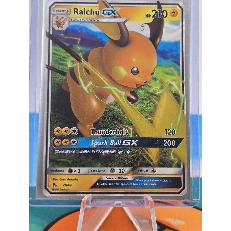 Pokemon Card 