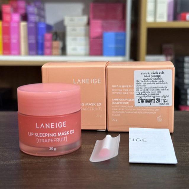 Laneige Lip Sleeping Mask Grapefruit 20g
