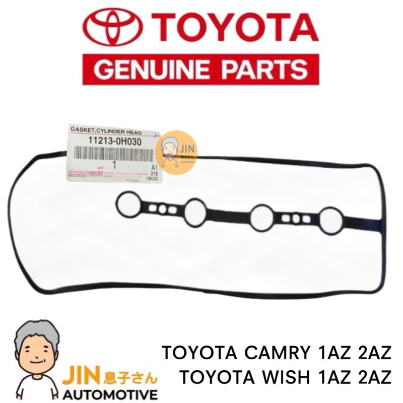Genuine TOYOTA 1 Valve Cover Gasket CAMRY ACV30 40 50 [1AZ-2AZ] WISH ...