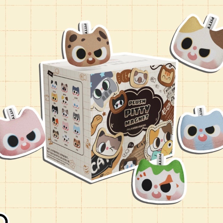 (1 Dip 2/Use Discount Code) Pitty Plush Magnet-Pitty's Daily Series ...