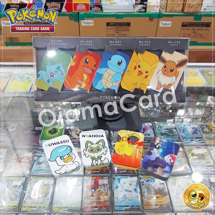 Pokémon Official Damage Counter Case | Dice Box-Pokemon 「1 Case ...