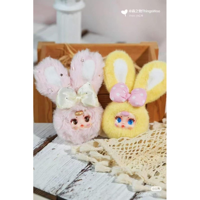 Mm Rabbit (Single Dip) | Shopee Philippines