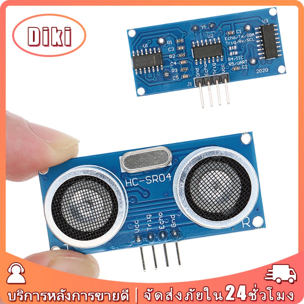 ultrasonic sensor hc sr04 Arduino Odometer Secondary Uno R3/51/STM32 ...