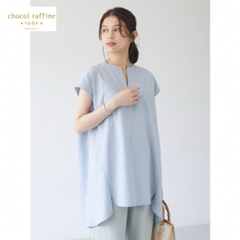 chocol raffine robe col.Sax size F Second-Hand Clothes Japanese Very ...