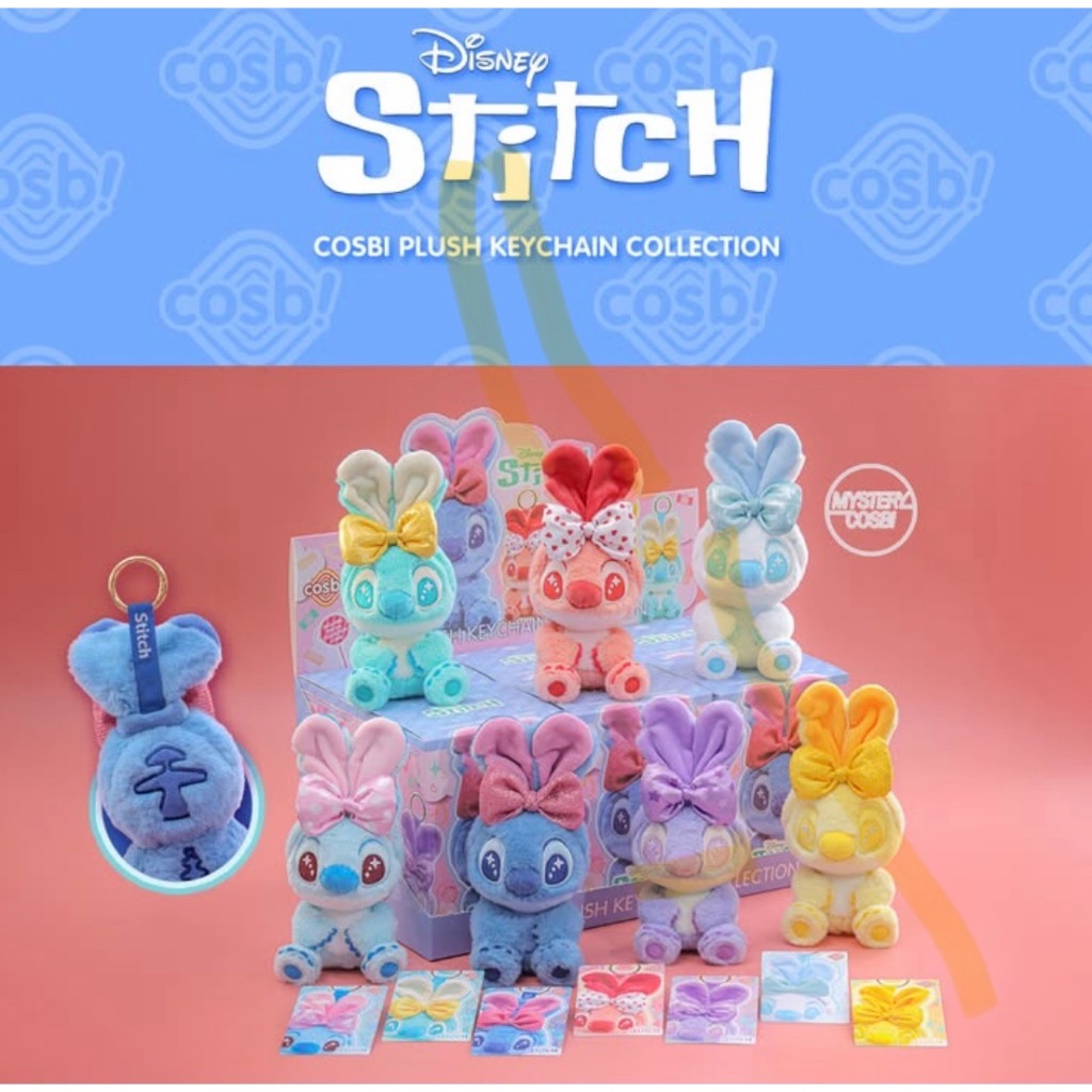 Fast Delivery Hot Toys Disney Stitch Cosmo Plush Keychain Collection ...