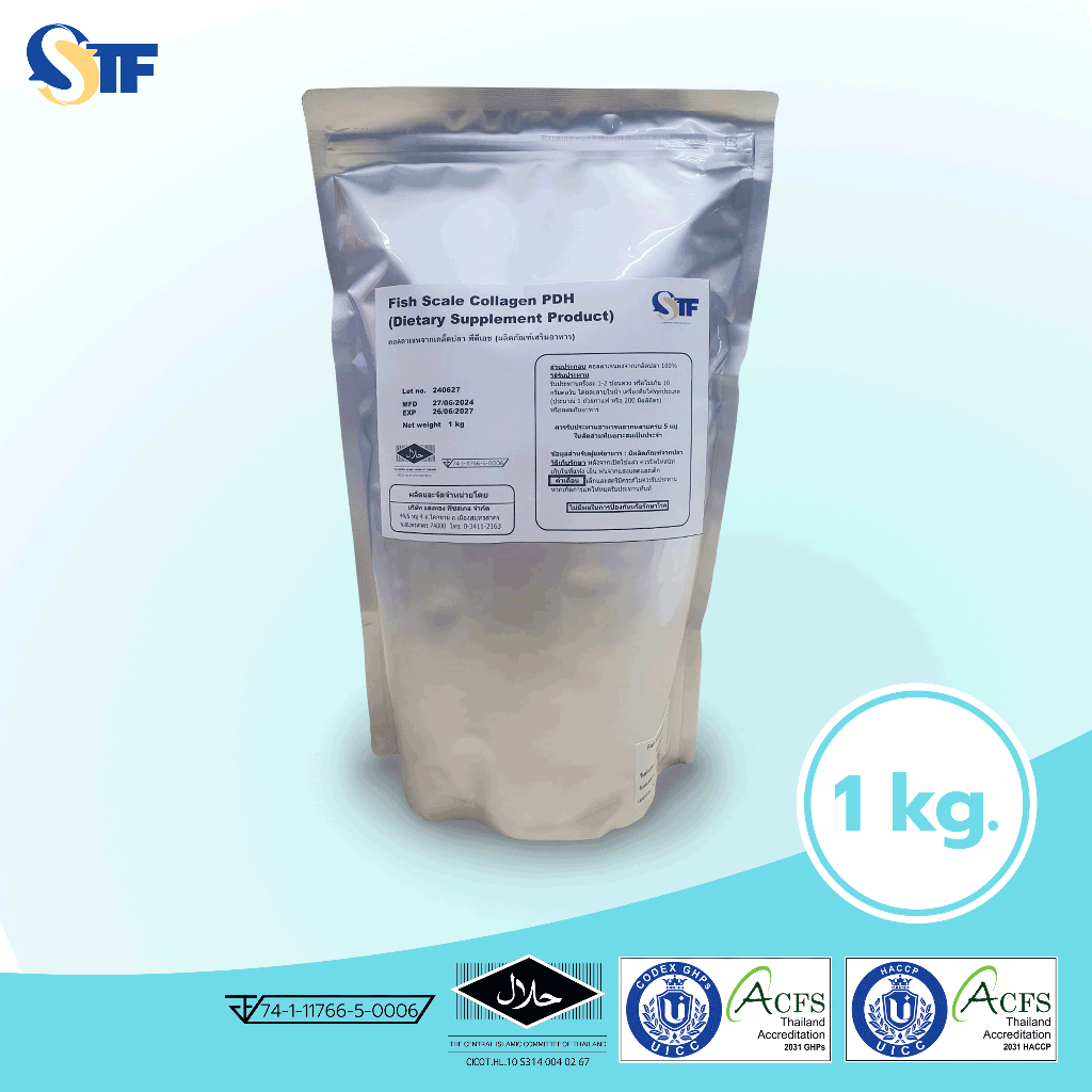 Fish Scale Collagen PDH From 1 kg | Shopee Philippines