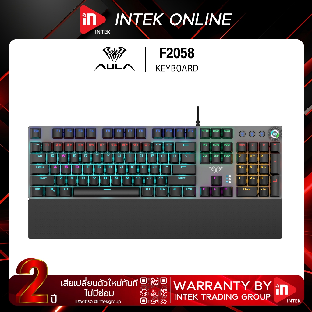 Gaming KEYBOARD-AULA F2058-Macro Thai Key BLUE SWITCH RGB MECHANICAL ...