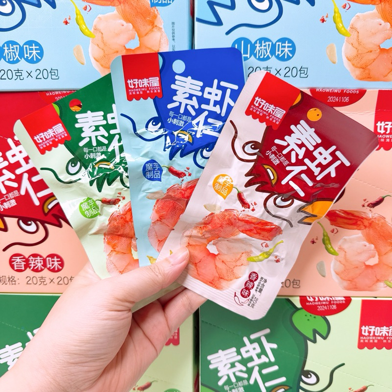Crispy Prawn Konjac Krup Krap Fdathai Large Sachet Size 20 G There Are ...