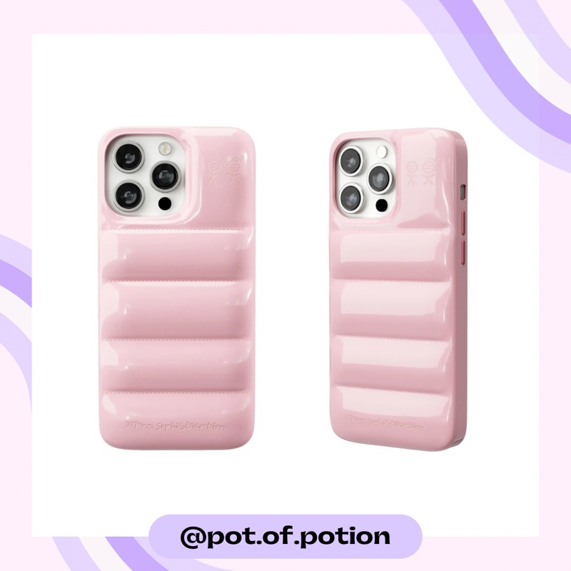Urban Sophistication The Puffer Case (iPhone 16 15 14 13 Pro Max