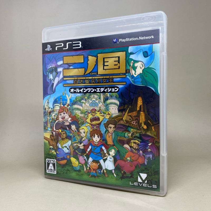 Ni No Kuni PS3 – Version Japonaise NTSC-J, Import Japon, état Correct