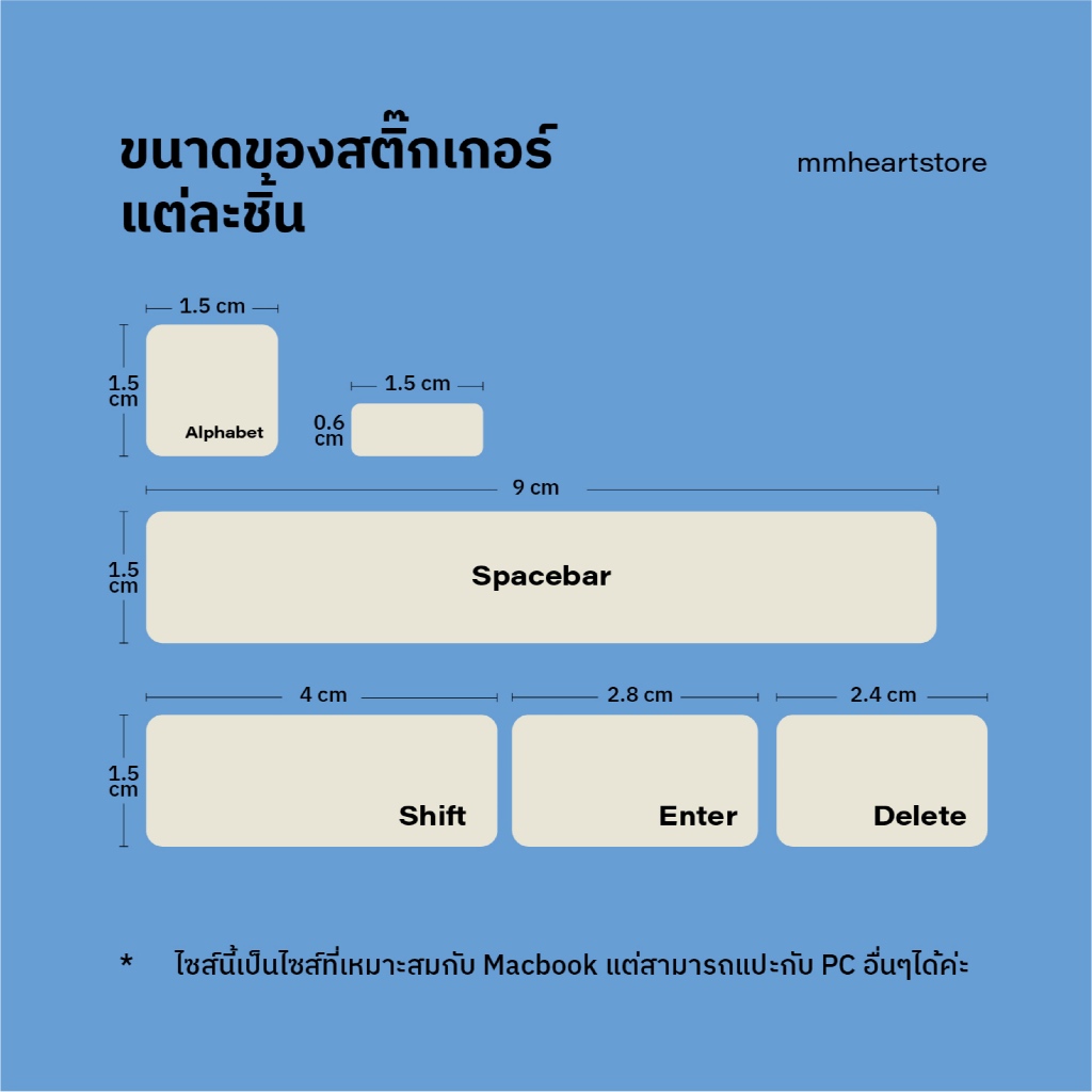 Smoothie sticker | Die-Cut Stickers For Keyboard mmheartstore | Shopee ...