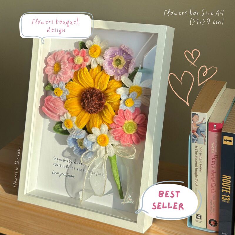 Flowers box ️Artificial Flower Frame Handmade Gift Made To Order A4 ...