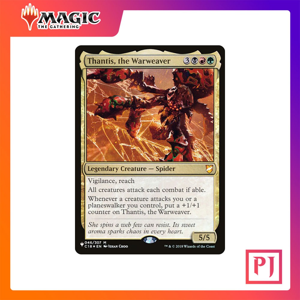[MTG] Thantis the Warweaver [MB1] [MULTI] [MYTHIC] [NORMAL] [ENG ...