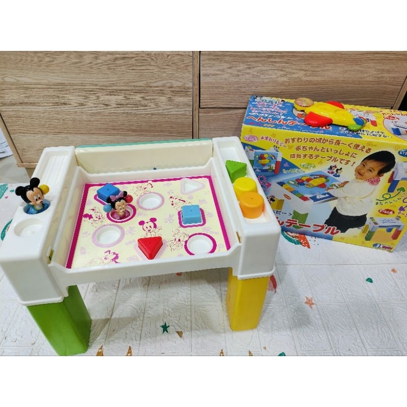 Combi Disney Activity Table Used | Shopee Philippines