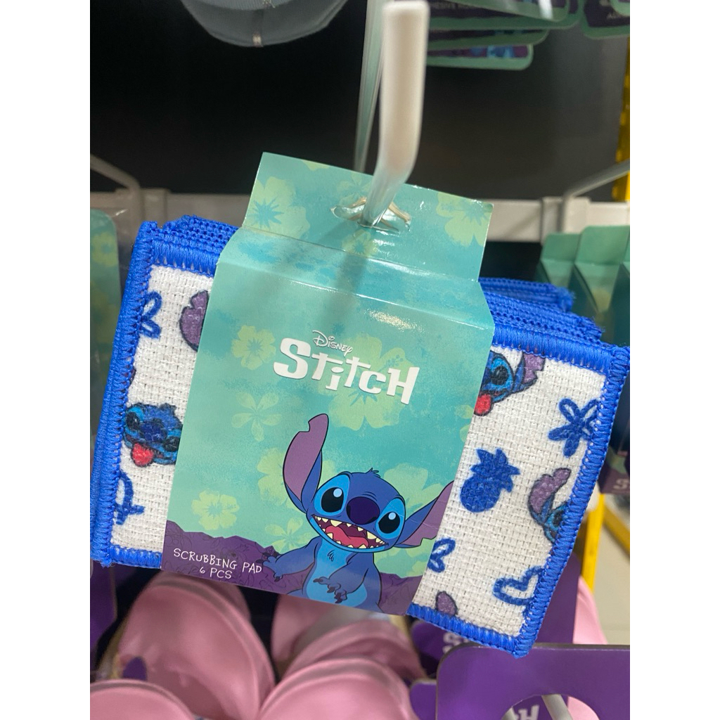 Multipurpose Sponge stitch disney Pattern | Shopee Philippines