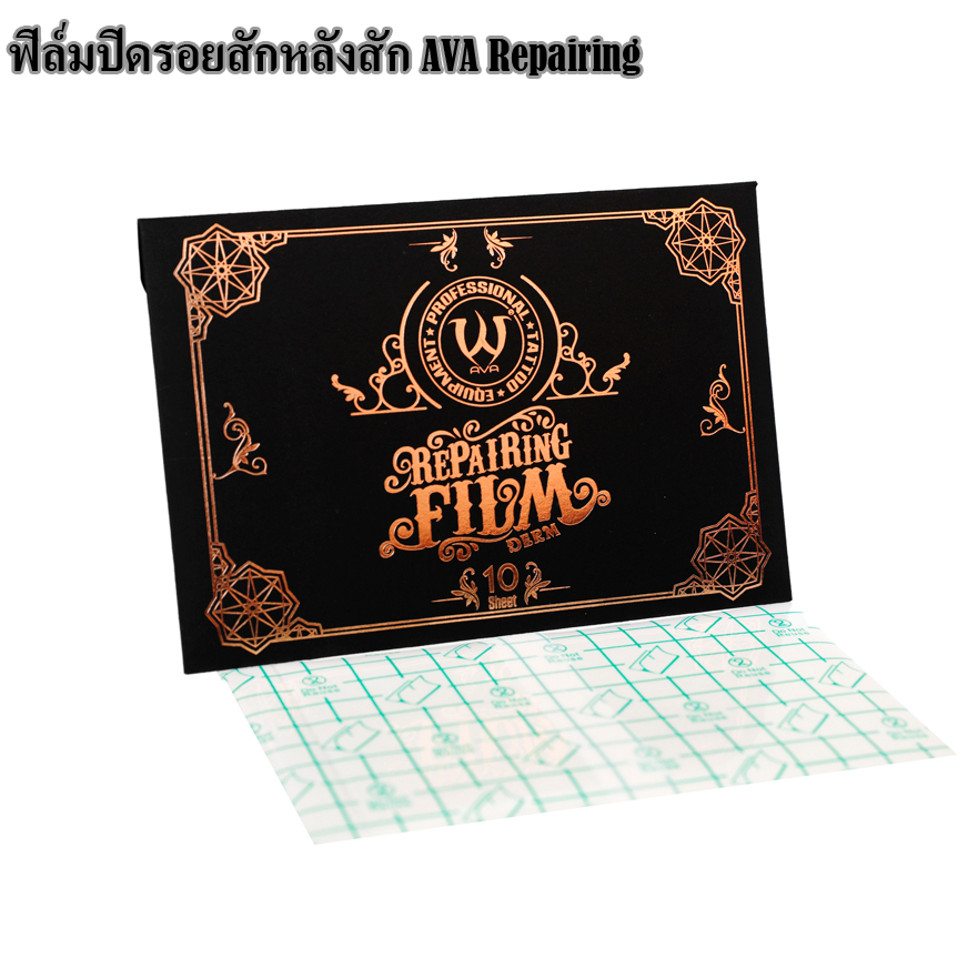 INKgrafiX AVA Repairing Film – Tattoo-Heilfolie, 10 Cm X 10 M Rolle, Für Studio & Profis
