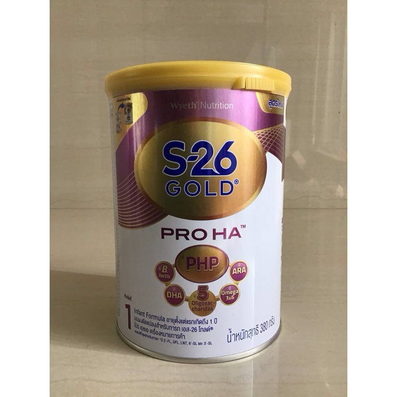 S26 Pro HA Formula 1 Size 380 Grams | Shopee Philippines