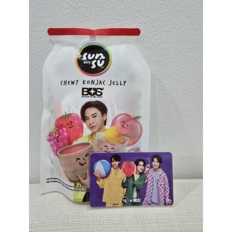 Sunsu x BUS Summer Peach Flavor Envelope Face Random Card | Shopee ...
