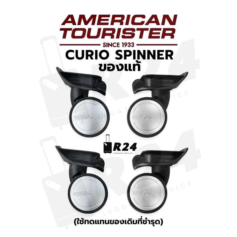 AMERICAN TOURISTER CURIO SPINNER 1 Luggage Wheels [Ready Stock ...