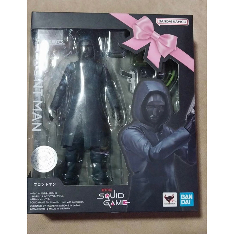 Pre-Owned Bandai Spirits S.H. Figuarts Front Man Netflix Squid Game ...