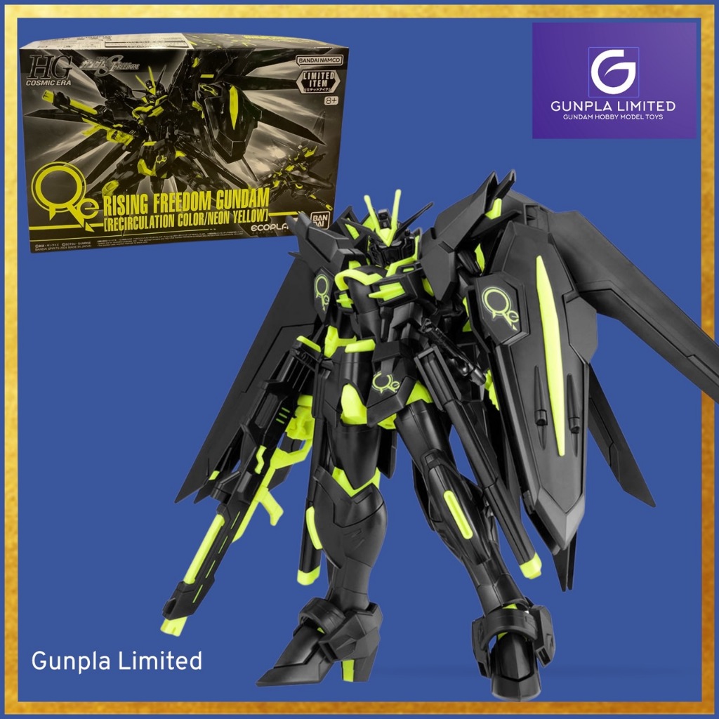 RISING FREEDOM GUNDAM (RECIRCULATION COLOR/NEON YELLOW) | Shopee ...