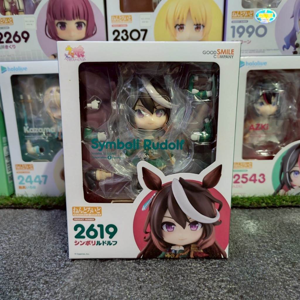 Umamusume: Pretty Derby-Symboli Rudolf-Nendoroid (2619) (Good Smile ...