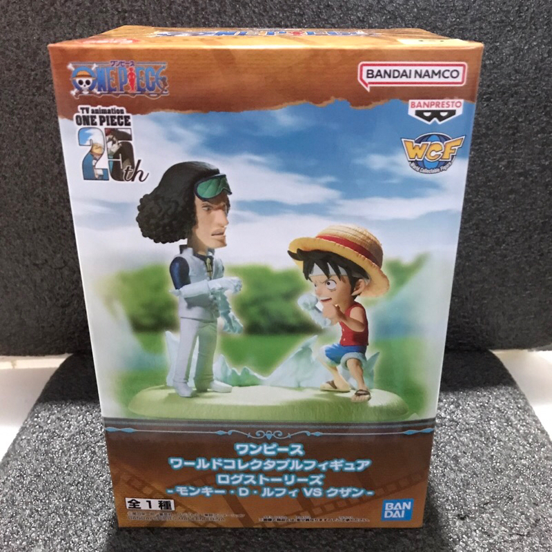 ONE PIECE - FIGURINE MONKEY D. LUFFY & KUZAN AOKIJI WCF LOG STORIES