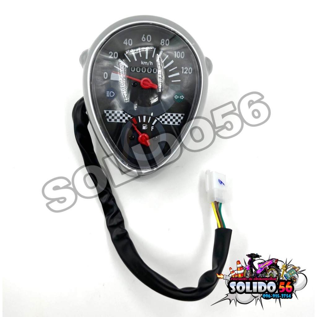 Old FINO Speedometer First Model Dial With Wiring Set For Carburetor ...