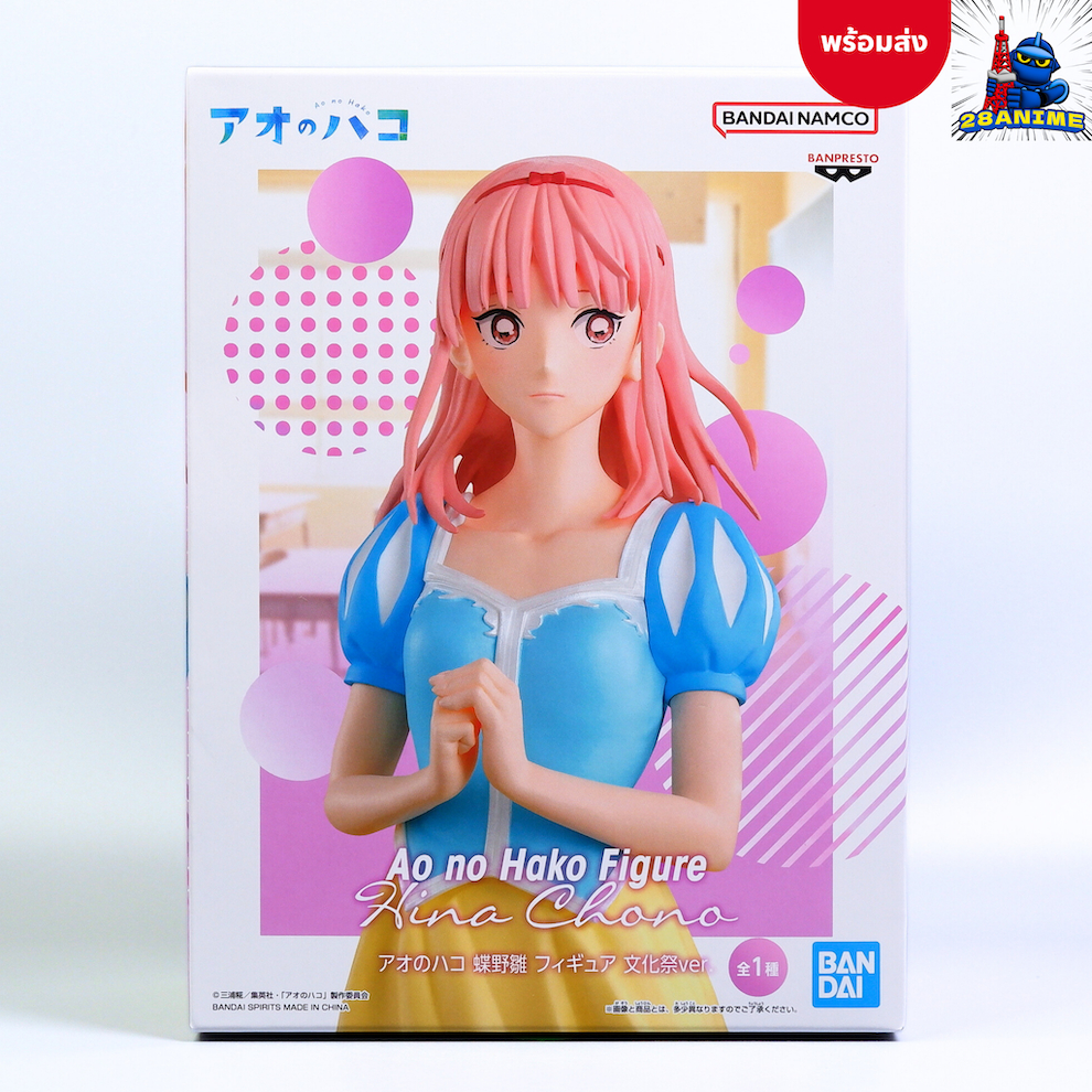 Coffret DVD love Hina Edition collector ken Akamatsu