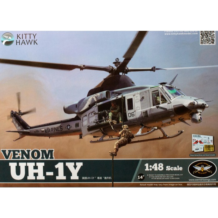 Plastic Assembled Model KITTY HAWK Scale 1/48 UH-1Y Venom (80124 ...