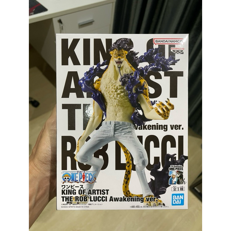 King of Artist [KOA] The Rob Lucci Rujji Awakening Ver. Authentic JP ...