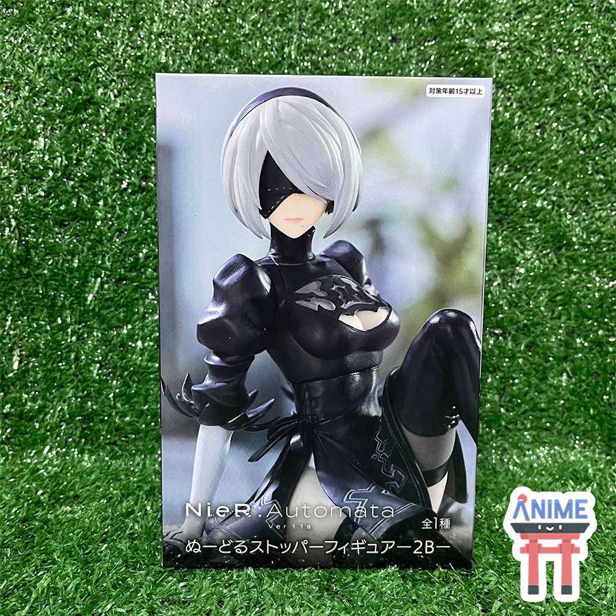 NieR:Automata Ver1.1a-YoRHa No. 2 Type B-Noodle Stopper Figure (FuRyu ...