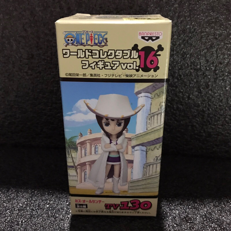 JP WCF Robin One Piece TVCF Vol.16 TV130 Figure | Shopee Philippines