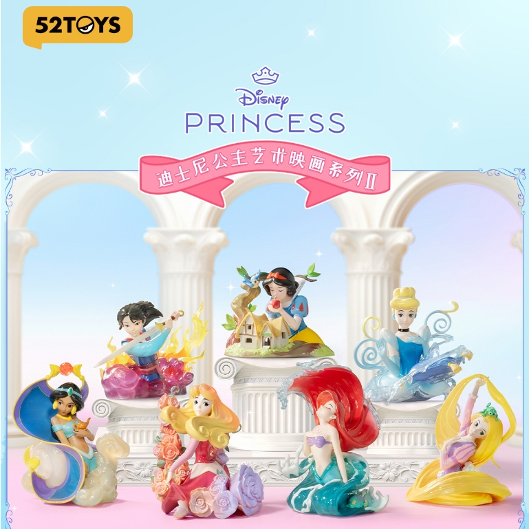 Disney Princess Art Gallery 2 Series Genuine Product 52Toys | Shopee ...